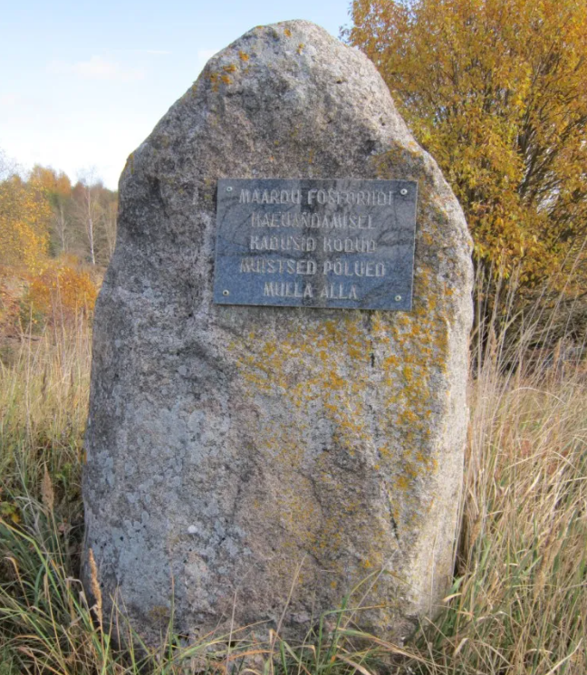 Kuvatõmmis 2025-11-07 121953.png